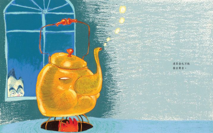 不肯沉默的公雞！